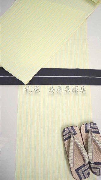 画像8: 男性用下駄：桐・升紋 (8)