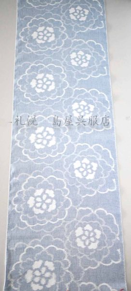 画像2: 久留米絣：牡丹 (2)