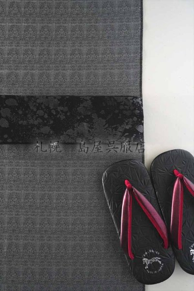 画像4: Gritter：尖塔（灰）〜木綿着物〜 (4)