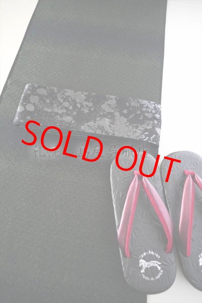 画像3: Gritter：破創（緑）〜木綿着物〜 (3)