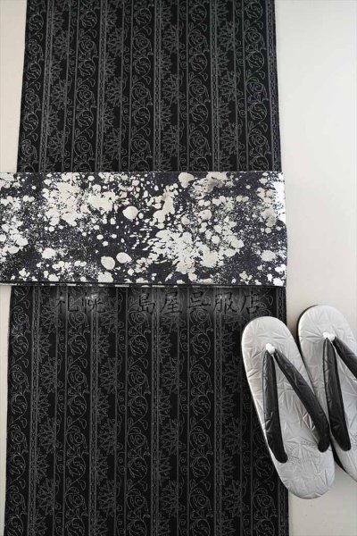 画像10: Gritter：平和（黒）〜木綿着物〜 (10)