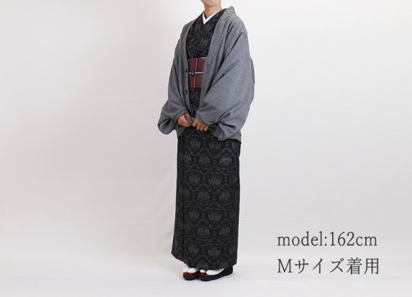 画像6: 【現品限り！】【和洋・男女兼用】nonoカーディガン　Earl＜アール＞／グレー（Ｌ） (6)