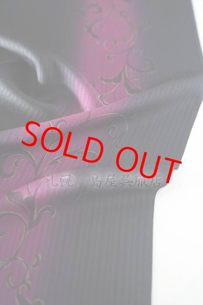 画像3: 小紋：唐草ぼかし (3)