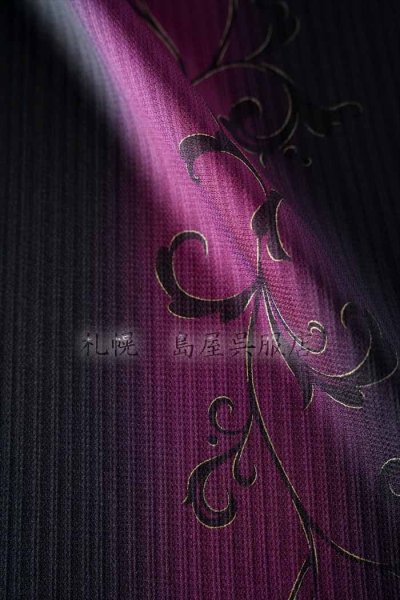 画像5: 小紋：唐草ぼかし (5)