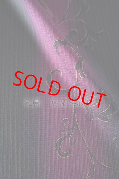 画像5: 小紋：唐草ぼかし (5)