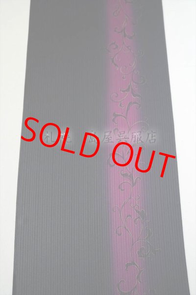 画像2: 小紋：唐草ぼかし (2)