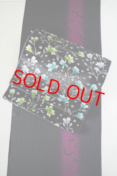 画像6: 小紋：唐草ぼかし (6)