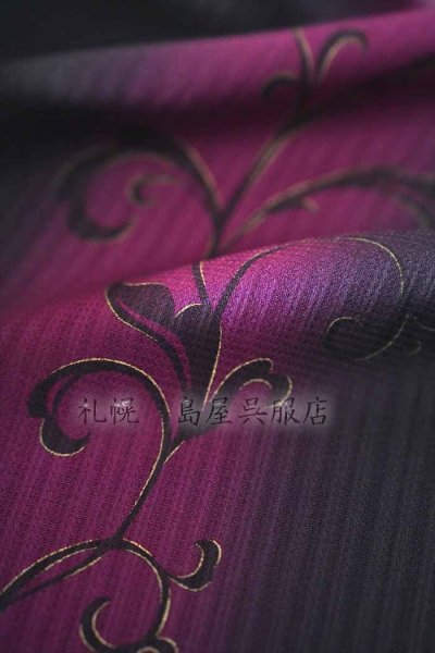 画像4: 小紋：唐草ぼかし (4)