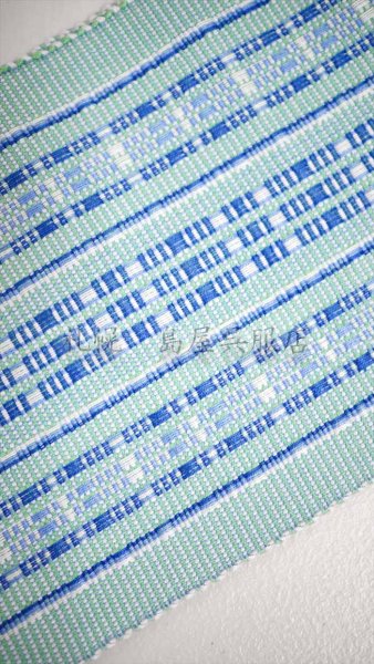 画像6: 半幅帯：花織／首里道屯（ロートン）織・ブルー系 (6)