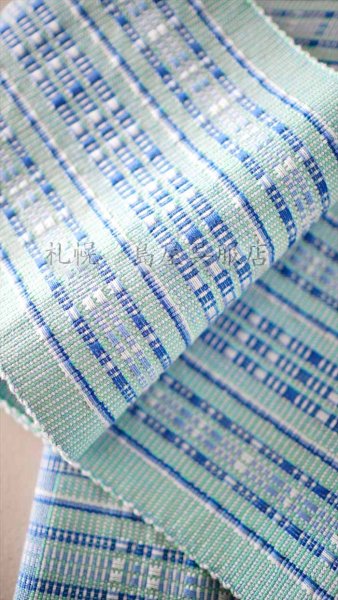 画像3: 半幅帯：花織／首里道屯（ロートン）織・ブルー系 (3)