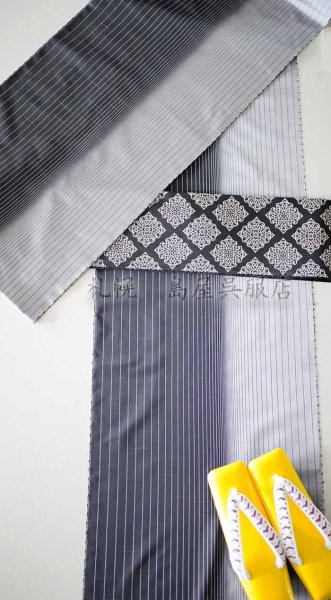 画像9: 女性用草履：【一脇】木草履・黄 (9)