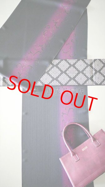 画像9: 小紋：唐草ぼかし (9)