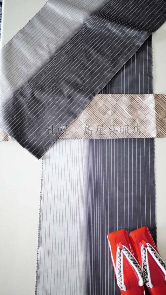 画像9: 女性用草履：【一脇】木草履・赤 (9)