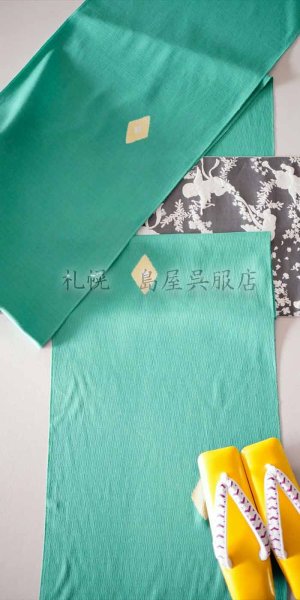 画像8: 女性用草履：【一脇】木草履・黄 (8)