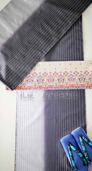 画像10: 女性用草履：【一脇】木草履・青 (10)