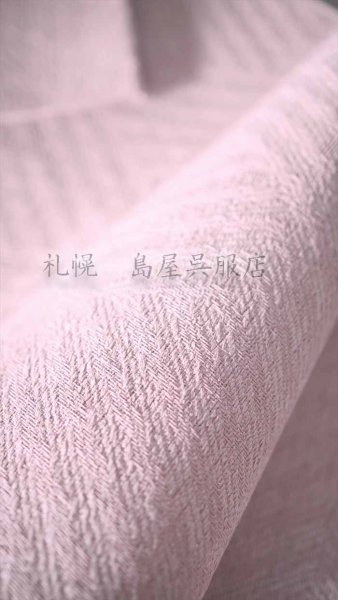 画像4: オトナの兵児帯：59kimono・サンドアート　サクラ (4)