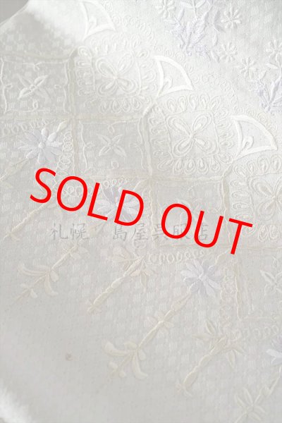 画像3: 九寸名古屋帯：刺しゅう・花とレース (3)