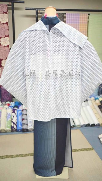 画像2: 【お仕立て上がり品】さかさまポンチョ（ホワイト） (2)