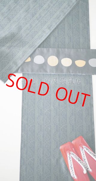 画像10: 半幅帯：【島屋オリジナル】リバーシブル　月の満ち欠け／「？？」（蔦屋久兵衛） (10)