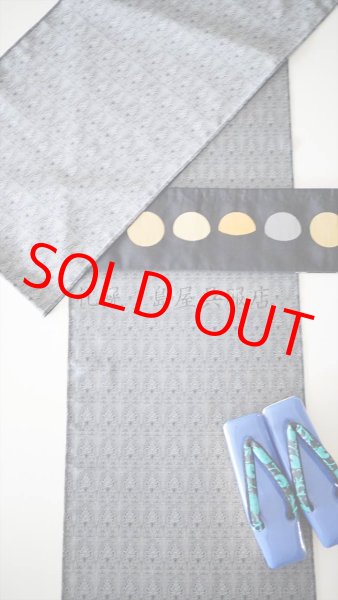 画像8: 半幅帯：【島屋オリジナル】リバーシブル　月の満ち欠け／「？？」（蔦屋久兵衛） (8)