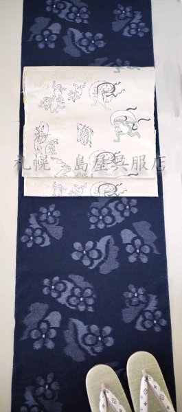 画像10: 九寸名古屋帯:【西陣織】鳥獣戯画?で、風神雷神…? (10)