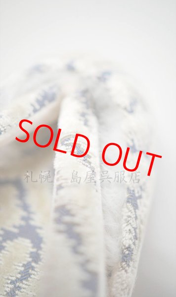 画像5: 女性用防寒草履：モフモフあったか　雲柄（Ｌサイズ） (5)