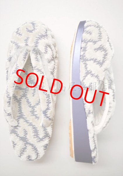 画像3: 女性用防寒草履：モフモフあったか　雲柄（Ｌサイズ） (3)