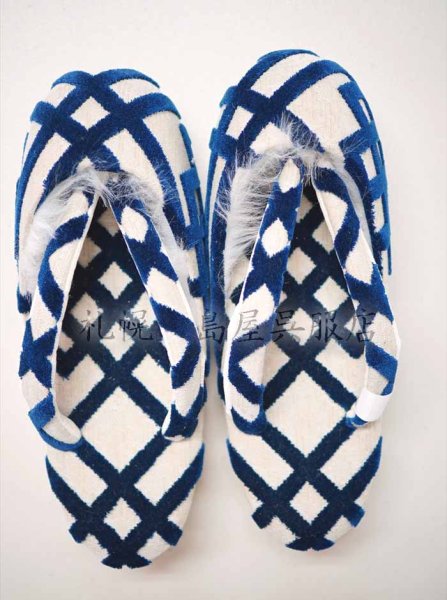 画像2: 女性用防寒草履：モフモフあったか　ブルーライン（Ｌサイズ） (2)