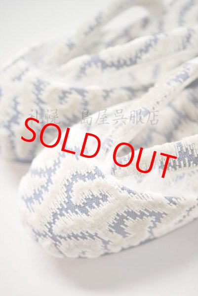 画像1: 女性用防寒草履：モフモフあったか　雲柄（Ｌサイズ） (1)