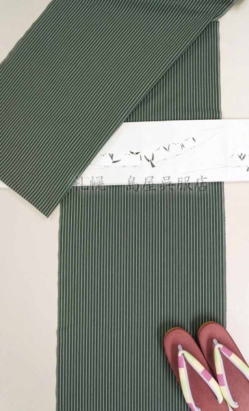 画像11: 半幅帯：【島屋オリジナル】シマエナガ柄／ワルエナガ柄 (11)