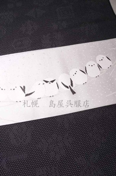 サングラスをかけた「ワルエナガ」がいるパターンも。