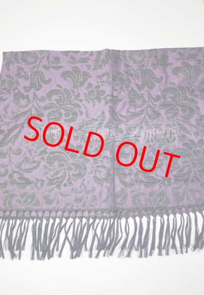 裏表で表情が変わります。