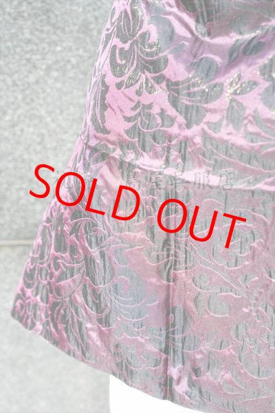 画像12: ショール・黄櫨染（こうろぜん）／赤紫系 (12)