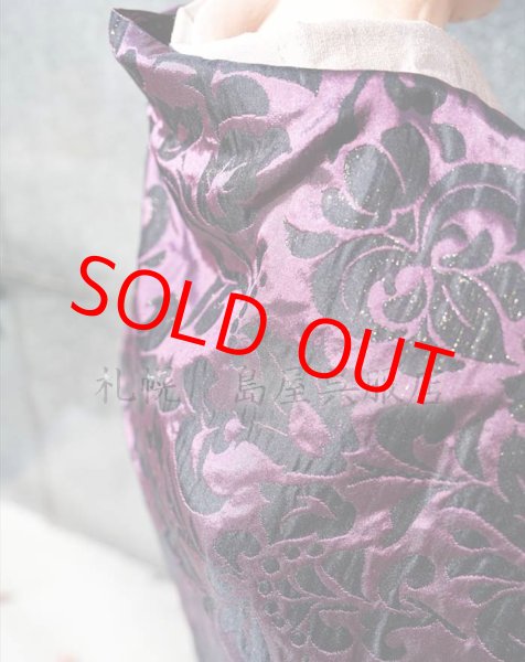 画像1: ショール・黄櫨染（こうろぜん）／赤紫系 (1)