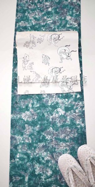 画像9: 九寸名古屋帯:【西陣織】鳥獣戯画?で、風神雷神…? (9)