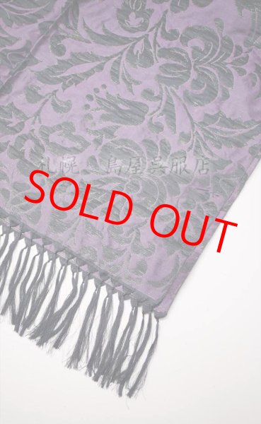 画像7: ショール・黄櫨染（こうろぜん）／赤紫系 (7)