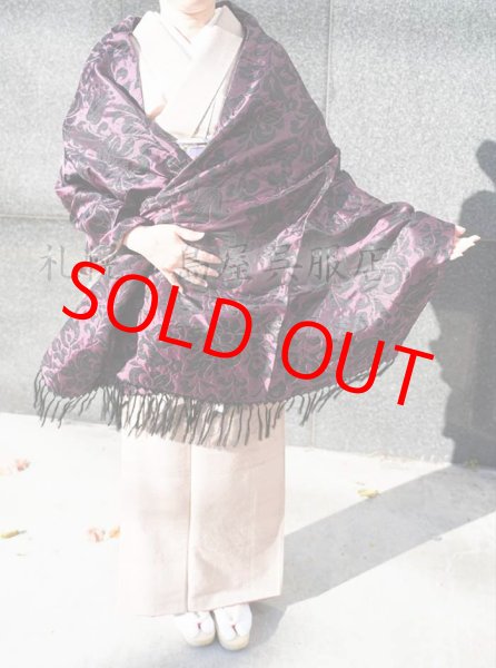 画像9: ショール・黄櫨染（こうろぜん）／赤紫系 (9)
