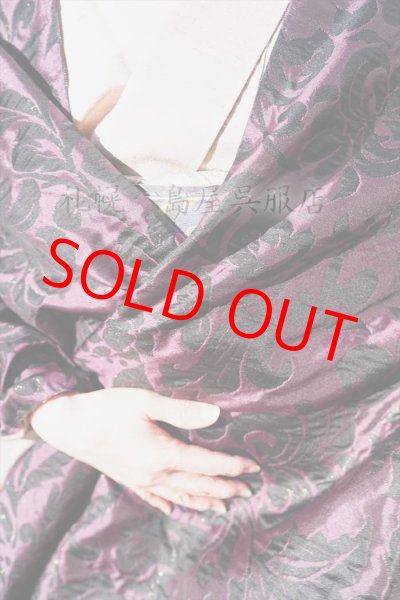 画像10: ショール・黄櫨染（こうろぜん）／赤紫系 (10)