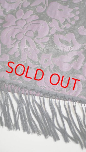 画像6: ショール・黄櫨染（こうろぜん）／赤紫系 (6)