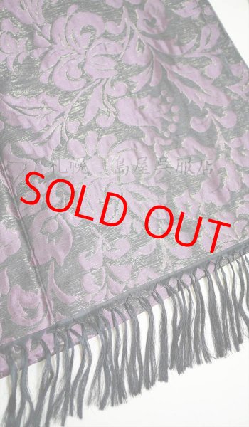 ふっくらと立体感のある織り方。