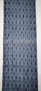 片貝木綿：総絞り（ベージュ縞）