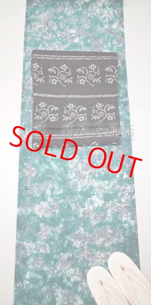 画像5: 八寸名古屋帯：松竹梅（和紙糸使用） (5)