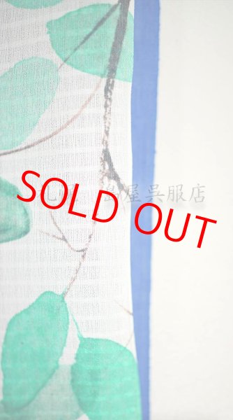 画像6: 長襦袢：きくちいまさん監修・彩加〜ｓａｉｋａ〜・青×青【2025年版】 (6)