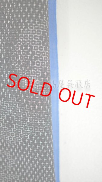 画像7: 長襦袢：きくちいまさん監修・彩加〜ｓａｉｋａ〜・青×青【2025年版】 (7)