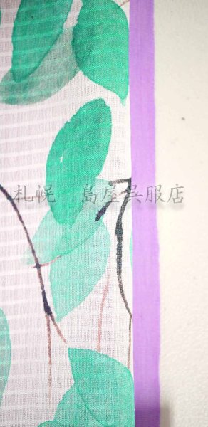 画像6: 長襦袢：きくちいまさん監修・彩加〜ｓａｉｋａ〜紫×紫【2025年版】 (6)