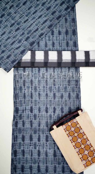 画像6: 片貝木綿：総絞り（市松絞り・褐返） (6)