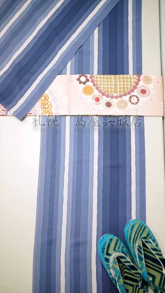 画像6: 女性用防寒草履：モフモフあったか 　幾何学・迷路 (6)