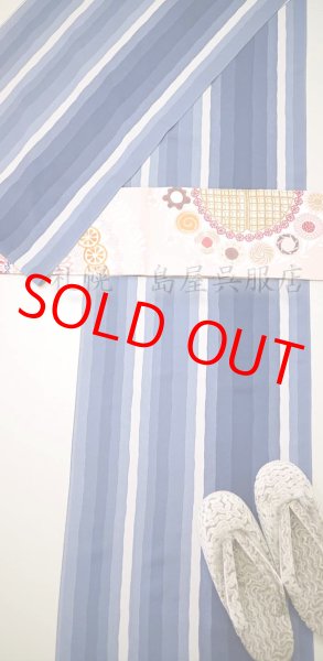 画像9: 女性用防寒草履：モフモフあったか　雲柄（Ｌサイズ） (9)