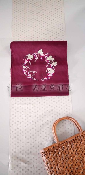 画像5: お召：藤ドット（ワタマサ） (5)