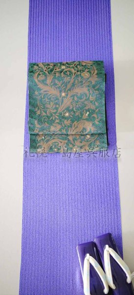 画像7: 小紋：天目染 (7)